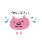 boo〜スタンプ（個別スタンプ：7）