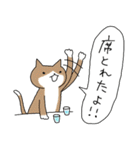 スノボねこ2（個別スタンプ：27）