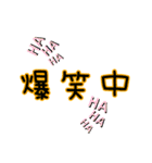 在宅de映画鑑賞（個別スタンプ：13）