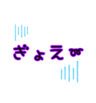 在宅de映画鑑賞（個別スタンプ：16）