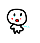 ぷにぷのスタンプ（個別スタンプ：1）