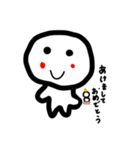 ぷにぷのスタンプ（個別スタンプ：3）