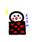 ぷにぷのスタンプ（個別スタンプ：6）