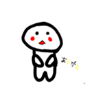 ぷにぷのスタンプ（個別スタンプ：9）