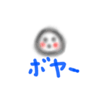 ぷにぷのスタンプ（個別スタンプ：10）