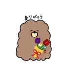 モフモフふぁみりー（個別スタンプ：1）