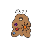 モフモフふぁみりー（個別スタンプ：3）