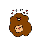 モフモフふぁみりー（個別スタンプ：5）