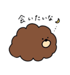 モフモフふぁみりー（個別スタンプ：6）