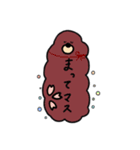 モフモフふぁみりー（個別スタンプ：7）