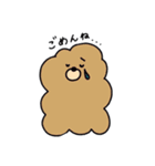 モフモフふぁみりー（個別スタンプ：8）