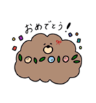 モフモフふぁみりー（個別スタンプ：13）