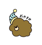 モフモフふぁみりー（個別スタンプ：14）
