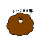 モフモフふぁみりー（個別スタンプ：15）