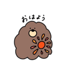 モフモフふぁみりー（個別スタンプ：18）