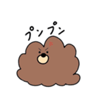 モフモフふぁみりー（個別スタンプ：20）