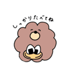 モフモフふぁみりー（個別スタンプ：21）