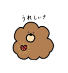 モフモフふぁみりー（個別スタンプ：27）