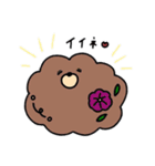 モフモフふぁみりー（個別スタンプ：29）
