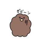 モフモフふぁみりー（個別スタンプ：30）
