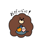 モフモフふぁみりー（個別スタンプ：31）