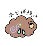 モフモフふぁみりー（個別スタンプ：32）