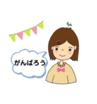 わんわんの仲間たち（個別スタンプ：21）