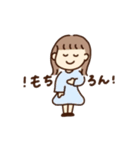 たのしい女の子のスタンプ☺︎（個別スタンプ：32）