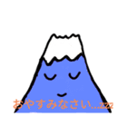 ゆる絵であいさつ（個別スタンプ：3）