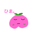 ゆる絵であいさつ（個別スタンプ：16）