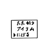 ちょっと毒舌！でもそこが人気♪（個別スタンプ：39）