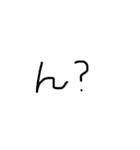 右利きが左手で書いた文字（個別スタンプ：9）