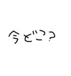 右利きが左手で書いた文字（個別スタンプ：16）