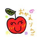 フルーツ大集合！！（個別スタンプ：3）
