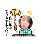 りりかスタンプ3（個別スタンプ：1）
