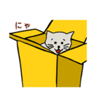 ねこのシリーズ2（個別スタンプ：5）