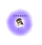フラオバの挨拶(2)（個別スタンプ：3）