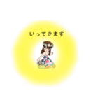 フラオバの挨拶(2)（個別スタンプ：4）