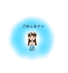 フラオバの挨拶(2)（個別スタンプ：8）