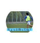 れおが前を見ていくためのスタンプ（個別スタンプ：9）
