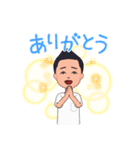 タカヒロのナイスタンプ（個別スタンプ：2）