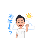 タカヒロのナイスタンプ（個別スタンプ：5）