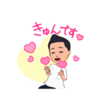 タカヒロのナイスタンプ（個別スタンプ：6）