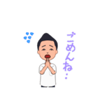 タカヒロのナイスタンプ（個別スタンプ：14）