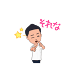 タカヒロのナイスタンプ（個別スタンプ：15）