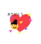 ママとかわいいなかまたち（個別スタンプ：5）