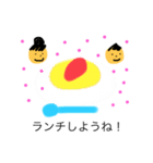 ママとかわいいなかまたち（個別スタンプ：13）