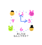 ママとかわいいなかまたち（個別スタンプ：27）