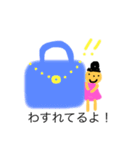 ママとかわいいなかまたち（個別スタンプ：32）