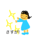 ママとかわいいなかまたち（個別スタンプ：37）